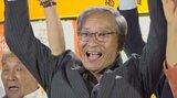 甲斐市長選　現職保坂武氏が5選を果たす　投票率は45.51％|TBS NEWS DIG