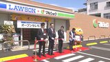 県内初 ! コンビニエンスストアとスーパーマーケットのハイブリッド型店舗オープン 大分 | 大分のニュース|OBS NEWS|大分放送