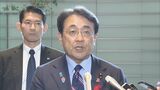 赤沢大臣「かなり長きにわたり関税が元通りになることは起きないだろう」 トランプ関税で政府が総合対策タスクフォース開催|TBS NEWS DIG