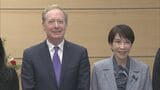 米マイクロソフト社長が高市総理を表敬訪問　日本に1.6兆円規模の巨額投資へ　AI分野などに3年間で　AIインフラ共同開発・サイバーセキュリティ強化など|TBS NEWS DIG