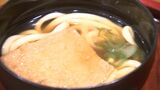「さぬきうどんを世界へ」“輸出用の調理済み冷凍うどん”の試作品が完成 香川県知事が試食「コシがあって天ぷらもおいしい」 | 岡山・香川のニュース | 天気 | RSK山陽放送