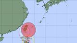 【台風情報】台風25号 沖縄は警報級大雨おそれ 気象庁の予想詳しく【19日(火)までの雨・風シミュレーション】台風進路予想|TBS NEWS DIG