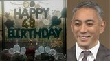【 市川團十郎 】48歳の誕生日 ぼたんさん・新之助さん2人のサプライズに「涙」 大窓の朝日にバルーン|TBS NEWS DIG