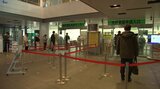 岩手県内2か所の運転免許センターでシステム障害 マイナ免許証と運転免許証の一体化できず|TBS NEWS DIG