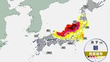 【11月25日 あすの天気】日本海側は午前中にかけて雷雨に注意　太平洋側は晴れ 日差しのぬくもり戻る|TBS NEWS DIG
