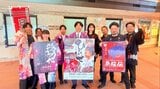 春の夜を照らすぼんぼりと音曲 「日高火防祭」25日開催 キャラバン隊がIBCを訪問 岩手・奥州市|TBS NEWS DIG