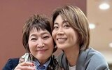 【 氷川きよし 】　森山良子さんと２ショット　「ホッとするあたたかい方♡お母さん」|TBS NEWS DIG