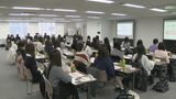 若い世代に正しいお金の知識を伝えるセミナー開催 SKE48のメンバーも参加|TBS NEWS DIG