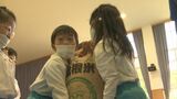 「30キロの米袋にお米は何粒？」　幼稚園でお米の出前授業　|　BSSニュース | BSS山陰放送