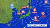 【強烈寒波 大雪情報】暴風雪に警戒 暴風雪に関する岩手県気象情報|TBS NEWS DIG