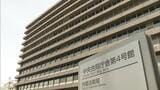 2026年度の沖縄関係予算 「2829億円」概算要求の方針 内閣府|TBS NEWS DIG