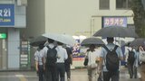 台風14号 通過後も激しい雨 JR身延線は昼過ぎまで運転見合わせ 休校になる学校も 山梨県 | 山梨のニュース | UTYテレビ山梨