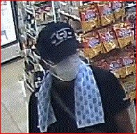 広島市中区のコンビニ強盗男　防犯カメラの画像を県警が公開　現在も逃走中|TBS NEWS DIG