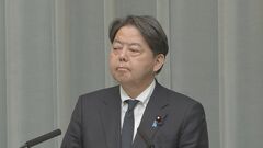 韓国・ユン大統領が罷免　林官房長官「日韓関係の重要性は変わらない」| TBS CROSS DIG with Bloomberg