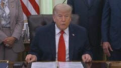 トランプ大統領「不誠実な人々」イラン側の情報に基づく報道を否定| TBS CROSS DIG with Bloomberg