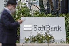 【今朝の５本】仕事を始める前に読んでおきたい厳選ニュース| TBS CROSS DIG with Bloomberg