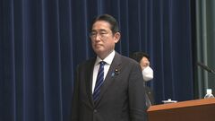 岸田総理「補正予算の全事業の進捗状況を毎週チェック」総合経済対策の“実効性”確保狙う| TBS CROSS DIG with Bloomberg