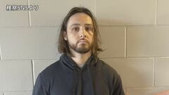 今年1月のLA火災で29歳の男を放火容疑で逮捕　事件前にはAIで炎から逃げ惑う人々の画像を生成| TBS CROSS DIG with Bloomberg