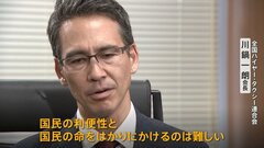 ライドシェア解禁の議論加速にタクシー業界トップが警鐘「事故・事件の最終責任者は誰なのか」| TBS CROSS DIG with Bloomberg