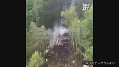 ロシア極東 40人以上搭乗の旅客機墜落　捜査当局 全員死亡と発表| TBS CROSS DIG with Bloomberg