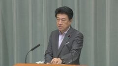 木原官房長官「現時点では影響を精査しているところ」　アメリカのイランとの取引継続国への新たな制裁措置発表を受けコメント| TBS CROSS DIG with Bloomberg