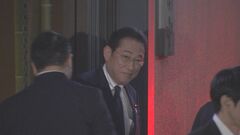 岸田総理　民間企業トップらと会食　経済の好循環実現に向け意見交換か| TBS CROSS DIG with Bloomberg