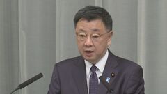 子ども予算倍増めぐり木原副長官「出生率上がれば予算倍増」発言は政府の説明と“齟齬はない”　松野官房長官が擁護| TBS CROSS DIG with Bloomberg
