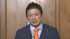 参政党「特定の記者や報道機関排除する意図ない」 神奈川新聞記者の会見出席拒否について| TBS CROSS DIG with Bloomberg