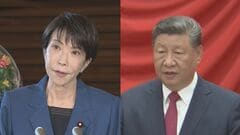 【速報】外務省がきょう日中首脳会談と発表 高市総理、懸念伝達も戦略的互恵関係の推進確認へ| TBS CROSS DIG with Bloomberg