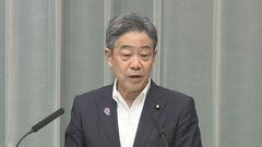 日本政府　中国で拘束のアステラス製薬社員実刑判決「極めて遺憾」早期釈放申し入れ| TBS CROSS DIG with Bloomberg