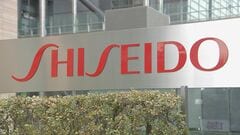 資生堂 2年連続の赤字 最終損益406億円の赤字 アメリカの事業不振が直撃で 2026年は420億円の黒字予想| TBS CROSS DIG with Bloomberg