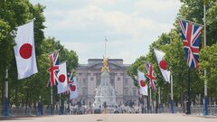 天皇皇后両陛下イギリス公式訪問に向けロンドン「ザ・マル」に日本国旗、歓迎ムード高まる| TBS CROSS DIG with Bloomberg