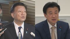 【速報】経済再生担当大臣に新藤義孝氏　防衛大臣に木原稔氏の入閣方針固まる| TBS CROSS DIG with Bloomberg