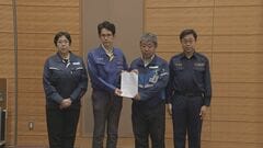 「避難所の運営にも万全を尽くして」中道・立憲・公明が政府に熊本地震の初動対応について申し入れ| TBS CROSS DIG with Bloomberg