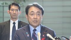 赤沢大臣「かなり長きにわたり関税が元通りになることは起きないだろう」 トランプ関税で政府が総合対策タスクフォース開催| TBS CROSS DIG with Bloomberg