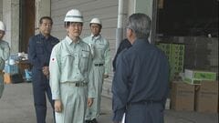 鈴木農水大臣が被災地・熊本県を視察　農家からは秋に向け「農業用水」早期復旧の要望が相次ぐ　政府の支援進めることを強調| TBS CROSS DIG with Bloomberg