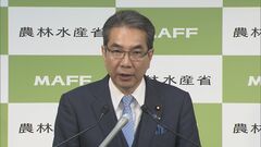 残り6万トンの備蓄米放出「できるだけ早く対応する」 江藤農水大臣| TBS CROSS DIG with Bloomberg