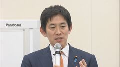 自民・小林元経済安保担当大臣　自身主催の勉強会を開催　総裁選支援議員ら42人が集まる| TBS CROSS DIG with Bloomberg