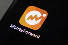マネーフォワードが個人向け事業分社、三井住友カード190億円出資へ| TBS CROSS DIG with Bloomberg