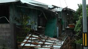 台風18号　26日朝にかけ猛烈な雨と風　奄美各地で窓ガラス割れるなど被害　鹿児島|TBS NEWS DIG