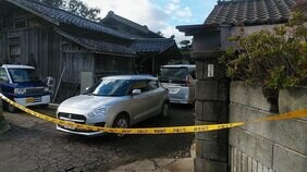 【速報】三川町90歳女性殺人事件容疑者逮捕 容疑者宅を警察が捜査中 逮捕されたアルバイトの男(28)との接点は(山形)|TBS NEWS DIG
