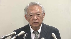 「透明性と公平さが&nbsp;担保された検証を」大川原化工機えん罪事件国賠訴訟で原告側が会見　警視庁と東京地検が上告断念発表|TBS NEWS DIG