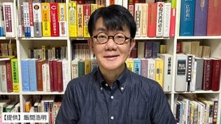 「新年、明けまして」って…明けるのは「去年」では？ “新年の挨拶” に関する疑問を国語辞典編纂者が解説『実は普通の日本語です』　|　熊本のニュース｜RKK NEWS｜RKK熊本放送
