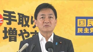 「てんでなってない。よく自民の手続き通ったなと」 国旗損壊罪で野党側から批判相次ぐ| TBS CROSS DIG with Bloomberg