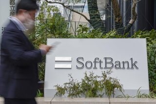 【今朝の５本】仕事を始める前に読んでおきたい厳選ニュース| TBS CROSS DIG with Bloomberg