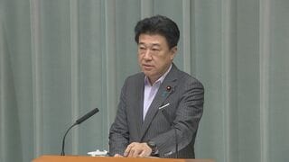 木原官房長官「現時点では影響を精査しているところ」　アメリカのイランとの取引継続国への新たな制裁措置発表を受けコメント| TBS CROSS DIG with Bloomberg
