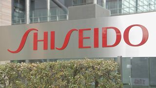 資生堂 2年連続の赤字 最終損益406億円の赤字 アメリカの事業不振が直撃で 2026年は420億円の黒字予想| TBS CROSS DIG with Bloomberg