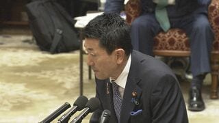記者に対し「クマみたい」　赤間国家公安委員長「不適切だった」と発言撤回| TBS CROSS DIG with Bloomberg