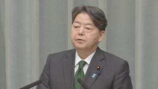 林官房長官「ハマスは提案を受け入れるべき」 トランプ氏のガザ和平に向けた計画を高く評価| TBS CROSS DIG with Bloomberg