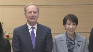 米マイクロソフト社長が高市総理を表敬訪問　日本に1.6兆円規模の巨額投資へ　AI分野などに3年間で　AIインフラ共同開発・サイバーセキュリティ強化など| TBS CROSS DIG with Bloomberg